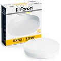 25834-feron