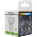 25843-feron-3