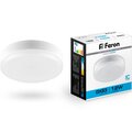 25868-feron
