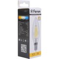 25870-feron-3