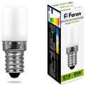 25897-feron