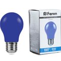 25923-feron1