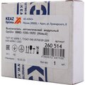 260514-keaz-6