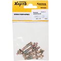 26204-3-khort