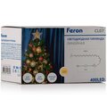 26781-feron-6