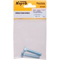 27240-2-khvat