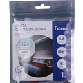 27744-feron-2