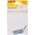 27767-2-khort