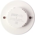 2852007-jazzway-(3)
