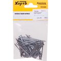 29231-2-khort