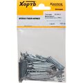 29266-3-khort