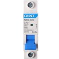296709-chint-(2)