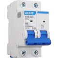 296790-chint-3