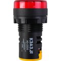 303939-keaz-3