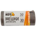 310102-skrap-2