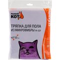 310229-skrap