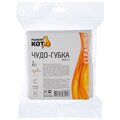 310280-skrap-3