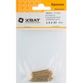 31114-2-khvat
