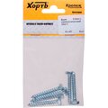 31604-2-khort