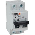 318238-keaz