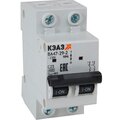 318240-keaz