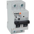 318242-keaz