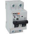 318253-keaz