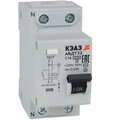 318360-keaz