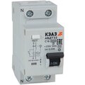 318362-keaz