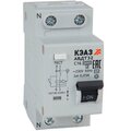 318365-keaz
