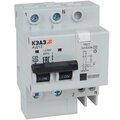 318369-keaz