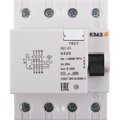 318479-keaz-2