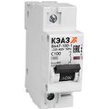 318689-keaz