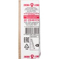 327302216s-lisma-(3)