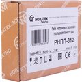 3425600312-novatek-6
