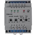 3425601301-novatek-(2)