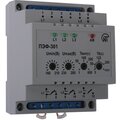3425601301-novatek-(3)