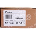3425603302-novatek-elektro-(4)