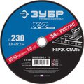36202-230-2-0-z03-zubr