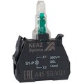 362256-keaz