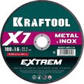 36257-180-1-6-kraftool