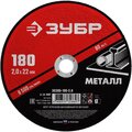 36300-180-2-0-zubr