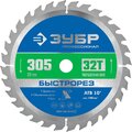 36901-305-30-32-z01-zubr