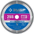 36907-255-30-80-z01-zubr