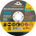 37013m-fit6