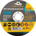 37014m-fit