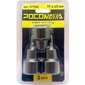 371765-rosomakha