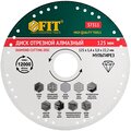 37311-fit