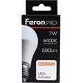 38025-feron-(3)