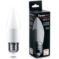 38051-feron